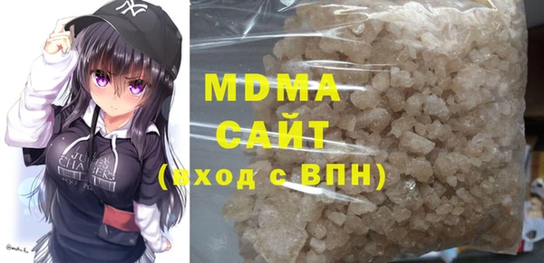 mdma Богданович