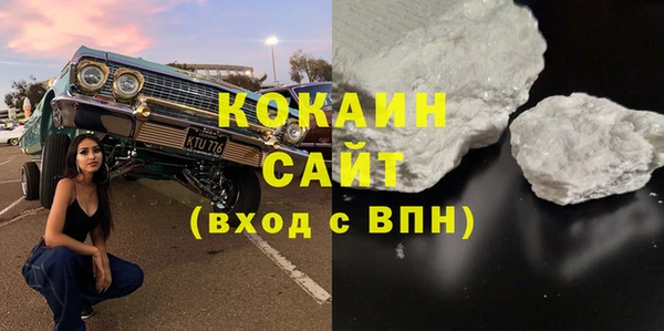 гашиш Баксан